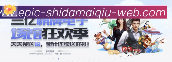 数据分析功能
