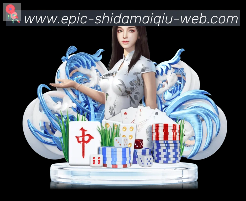 全球热力图